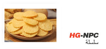 Valg af den rigtige frosne pommes frites maskine - hvilke fødevareproducenter skal vide