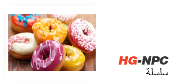 Fuldautomatiseret donutproduktionslinje: Revolutionering af masseproduktion i bagningsindustrien